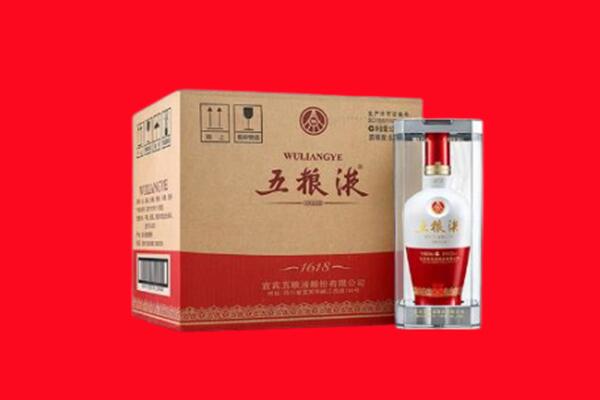 马尾回收五粮液
